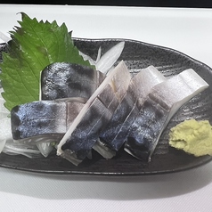 〆鯖