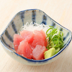 破格！びんちょう鮪ぶつ