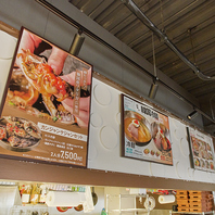 ■店内デザインのこだわり