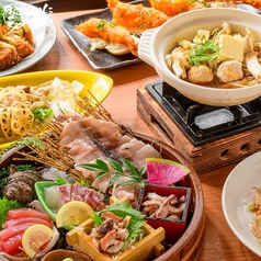 にぎわい酒場 万 本店のコース写真