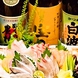 市場直送の鮮魚×厳選された日本酒
