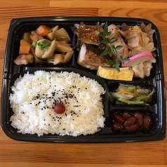 幕の内弁当