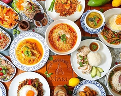 タイ国料理　シャム　有楽町のメイン写真