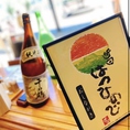 土日は昼飲みも！お得にハッピーアワーもご好評頂いております。