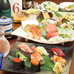 寿司処 八香のコース写真