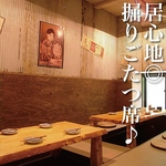 1階は掘りごたつ席をご用意しております！仲の良い友人との飲み会や少人数での会社宴会におすすめ。