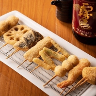 揚げたてサクサク♪特製ソースと衣が自慢の「串かつ」