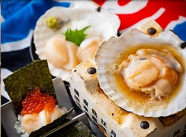 海鮮居酒屋 順厚丸のおすすめ料理1