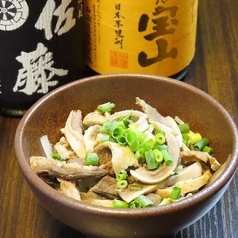 酢もつ(馬肉)