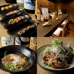 串焼き おちょぼ串 町田店の写真