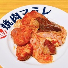 新潟厚切肉 焼肉マミレ 新潟弁天店のおすすめテイクアウト3