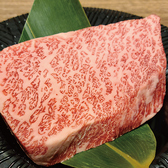 焼肉モランボン 上越市役所前店のおすすめ料理3