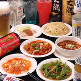 本格中華酒場 担々麺房 隆興