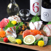 お魚ダイニング 晴れときどき魚 HAREUOのおすすめ料理3