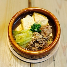 肉豆腐