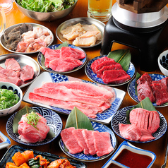 大衆焼肉正Q 阪急茨木店のコース写真