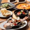 イタリアン食堂 NAITO屋 梅田店のおすすめポイント1