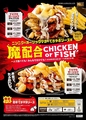 ステーキ宮 太田新井町店のおすすめ料理1