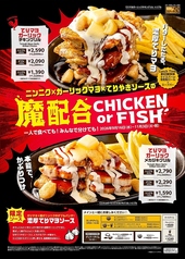 ステーキ宮 越戸店のおすすめ料理1