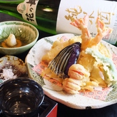 【海石】人気メニューランキング第５位『不動の天ぷら盛り合わせ』