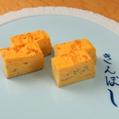 壽司 きんぼしのおすすめ料理3