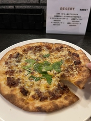 自家製ミートソースとたっぷりチーズのpizza