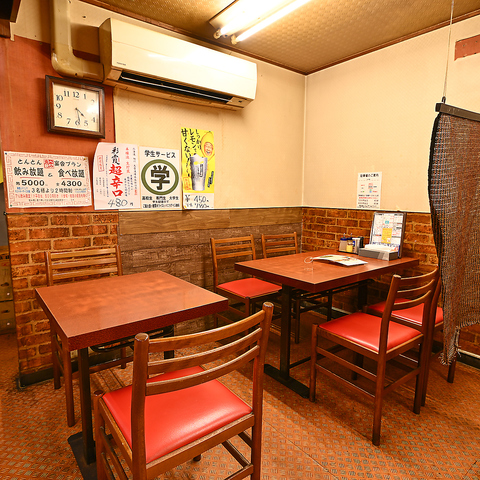 とんとん餃子 華苑飯店