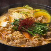 炭火焼と鍋料理 たちばな 阿倍野本店のおすすめ料理3