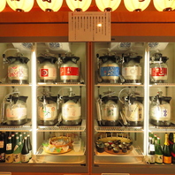 フレッシュな日本酒を楽しめる