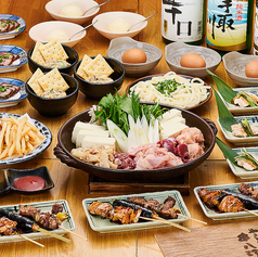 串八珍 新川店の特集写真