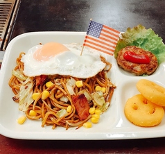 焼そばプレート