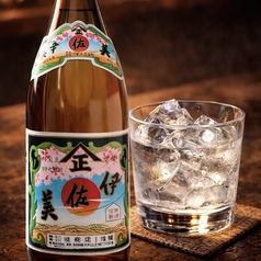 伊佐美（芋）