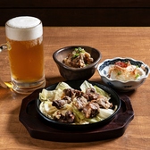 大衆酒場 だだ乃屋盛岡のおすすめ料理3