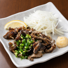炭焼きホルモン