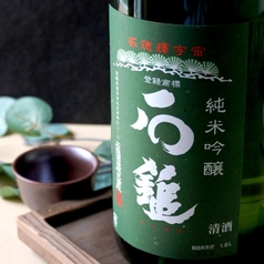 石鎚 純米吟醸