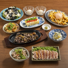 おやどりや 中野店の特集写真
