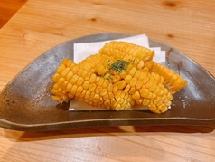 あげもろこし