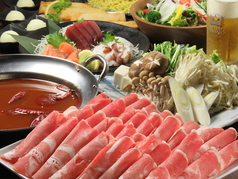 Creation Dining JINGA ジンガのコース写真