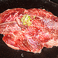 料理メニュー写真&nbsp;牛ハラミ