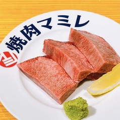 新潟厚切肉 焼肉マミレ 新潟弁天店のおすすめテイクアウト1