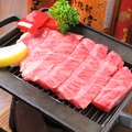 空間DINING 月の黒虎のおすすめ料理1