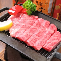 空間DINING 月の黒虎のおすすめ料理1