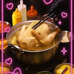 青龍樹 セイリュウキ 渋谷店のコース写真