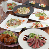 ビストロバル 羊の家 あべの店のおすすめ料理3