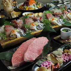 鹿tariyanカタリヤン 薩摩川内店のコース写真