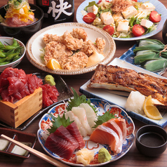 雫 大宮店特集写真1