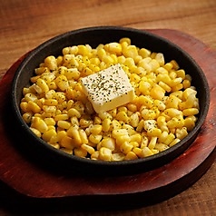 北海道コーンバターの鉄板グリル