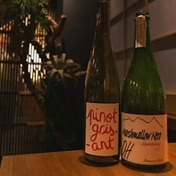 【店主厳選】カジュアルに堪能こだわりナチュールワイン