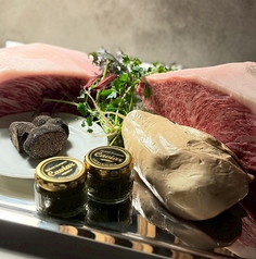 Le seul ル ソエルのコース写真