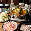 肉と出汁 くぐ琉 国際通り店